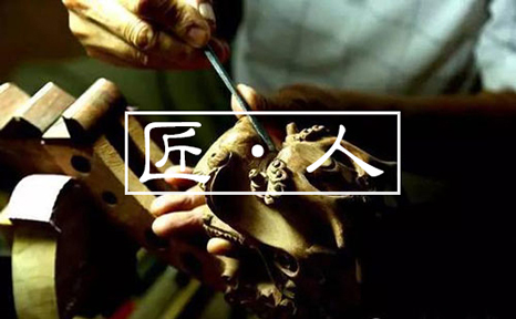 譽(yù)巢別墅裝飾工程管理與同行業(yè)公司比的優(yōu)勢(shì)？