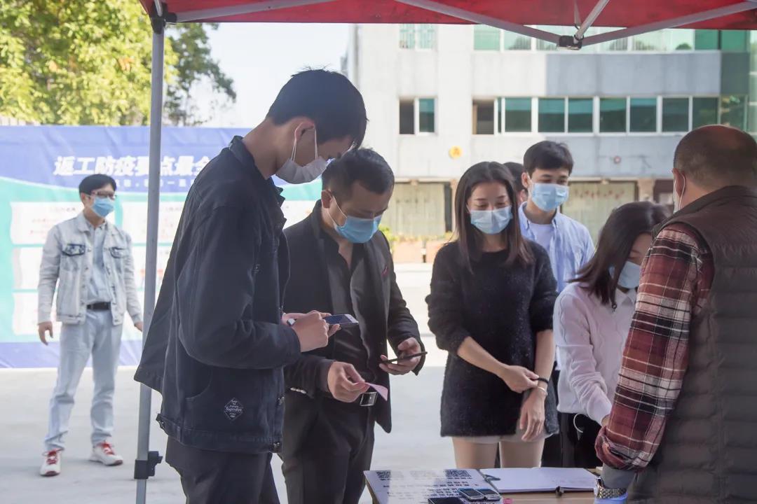 2020回顧 | 乘風(fēng)破浪，砥礪前行