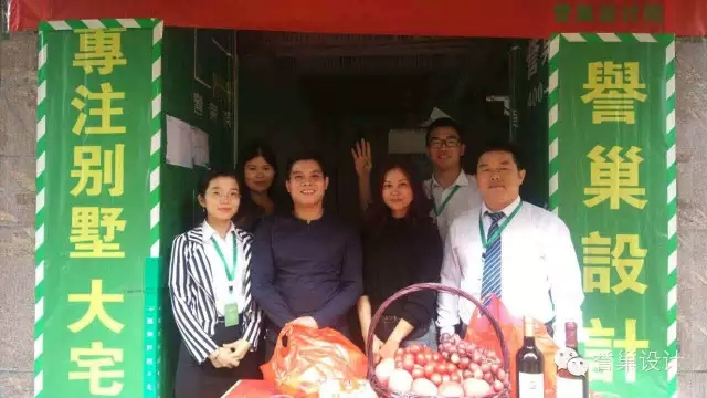 香山美墅設(shè)計(jì)師現(xiàn)場照