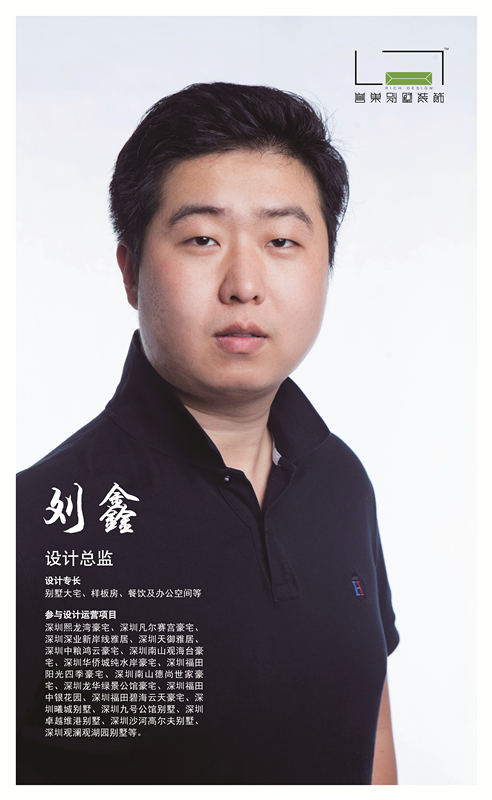 設(shè)計師展板彩色