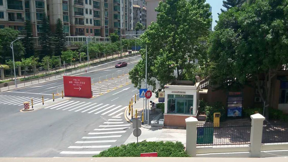 華潤(rùn)城交通指示牌