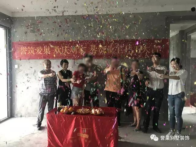 別墅裝飾開工現場一