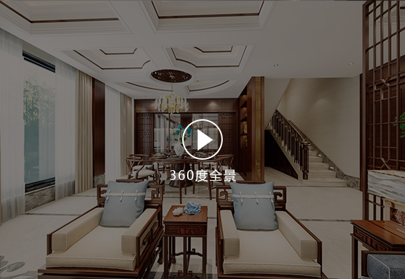 華潤(rùn)城現(xiàn)代裝修全景案例 華潤(rùn)城現(xiàn)代裝修全景案例